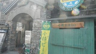 食事もぜず、ビールも飲まず工場を見学