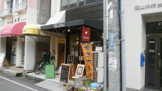 お城や図書館に近い店