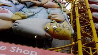 観覧車があったもよう