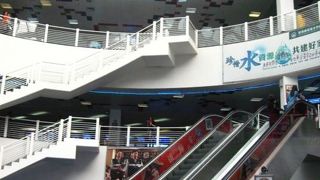 （澳門）ここが一番便利