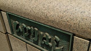 湯島聖堂とニコライ堂を結ぶ橋