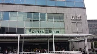 港南口の駅ビル