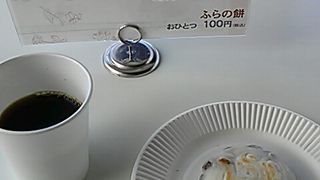 高台から富良野を一望