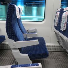 座席は固定ですので、逆向きに成る事も有ります。