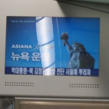 テレビ、音声は有りません。