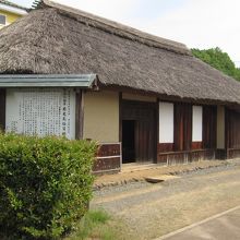 伊豆の国市歴史民俗資料館(旧上野家住宅)