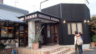 羅座亜留 新空港通り店