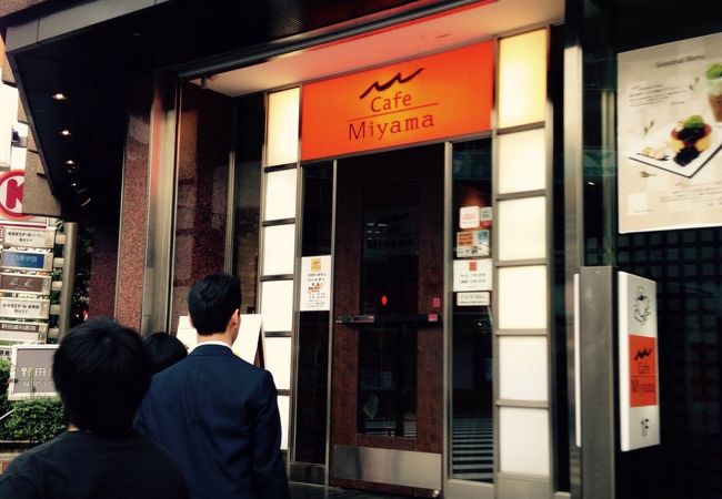 落ち着いて話ができました。