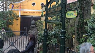 三鷹の森ジブリ美術館