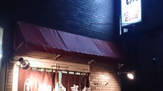 うまい！旅館じゃない！！