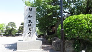 松本城の入り口！