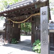 松本城の北側にある神社です。