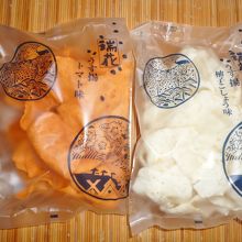 うす揚げ：トマト味・柚子こしょう味