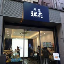 清潔感ただようお店