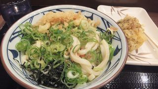 空港利用時に便利