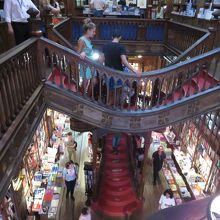 レロ・イ・イルマオン