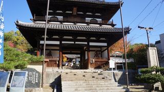 日蓮宗本山巡り～國前寺