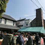 小川町にある食事処も併設された酒蔵