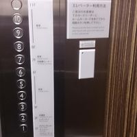 エレベーターのカードリーダー
