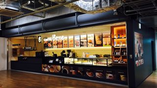 飛行機出発前のひとときに美味しいコーヒー