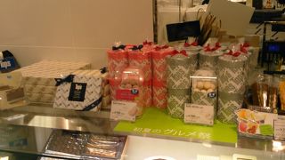 昔から変わらないチョコレートケーキ