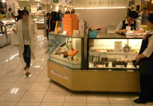 Wa Bi Sa 西武百貨店池袋店 クチコミ アクセス 営業時間 池袋 フォートラベル