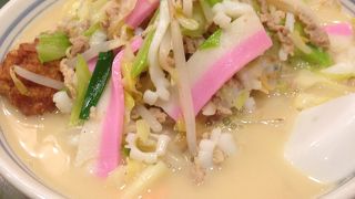 ちゃんぽんと皿うどん