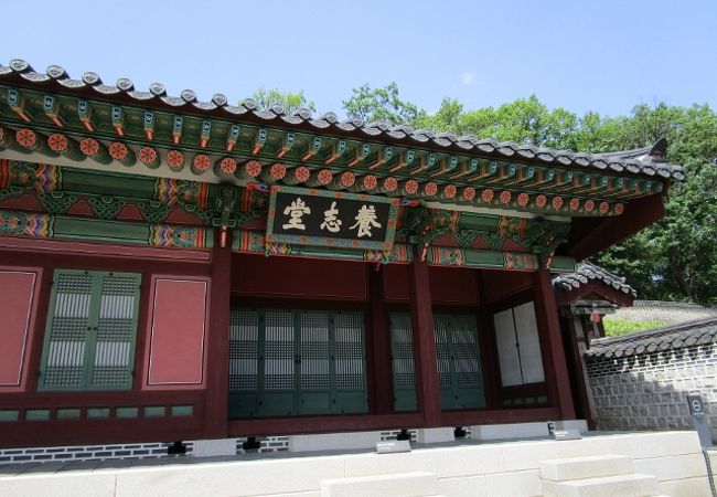 養志堂 　昌徳宮の王が祭祀の前日に泊まった御齋室