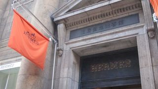 ゆったりとしています