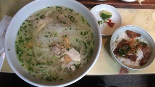 ゆっくりくつろげる