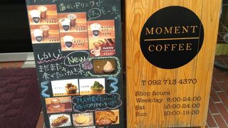 MOMENT COFFEE 赤坂