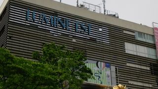 新宿駅東口にあるルミネ
