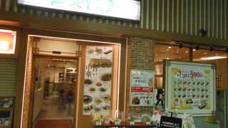 気軽に入れる本格中華