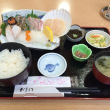 海峡定食1600円