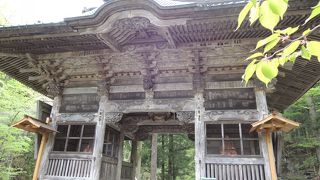榛名神社の最初の門