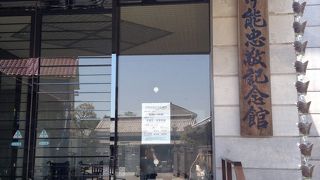 勉強になりました。