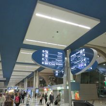 ポルト国際空港