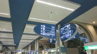 自然保護区に・・・