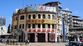 （澳門）あの李錦記！