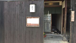 神楽坂の古民家でランチ