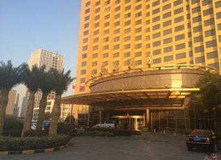 サン ワン ホテルの宿泊予約 料金比較 フォートラベル San Want Hotel 上海 サン ワン ホテルの宿泊予約 料金比較 フォートラベル San Want Hotel 上海