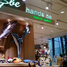 思わず見入ってしまいます。