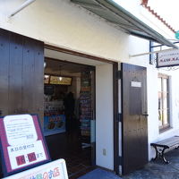 手作り体験のお店 マノマノ