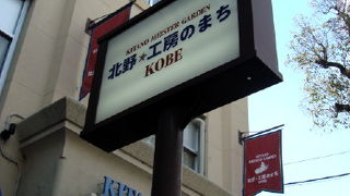 ひとつひとつ丁寧に見ていくと楽しいです