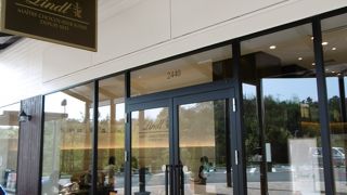 リンツ ショコラ カフェ (土岐プレミアム アウトレット店) 