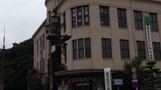 火山灰もらえます。