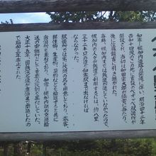 解説はこちらで。