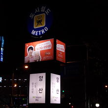 出入口付近の様子