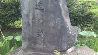 かつての和寒と幌加内との繋がりを感じられる名所です