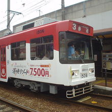 行き先は電車の終点で確認します。